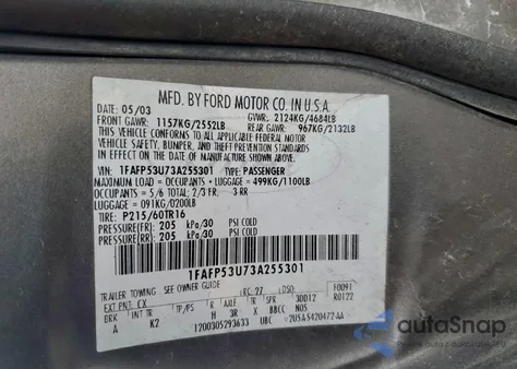 2003 Ford Taurus Se из США, поврежденный, VIN 1FAFP53U73A255301